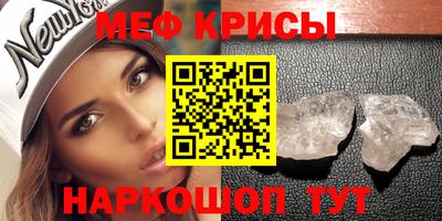 кокаин перу Мариинск