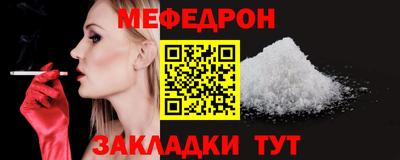 MDMA Premium VHQ Малоярославец