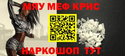 кокаин перу Мариинск