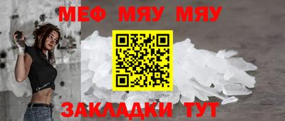 кокаин перу Мариинск