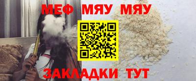 кокаин перу Мариинск