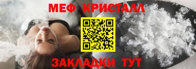 MDMA Premium VHQ Малоярославец