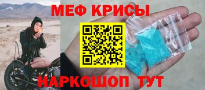 MDMA Premium VHQ Малоярославец