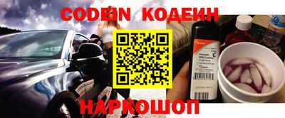 ALPHA PVP Малгобек