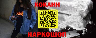ALPHA PVP Малгобек