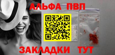 MDMA Premium VHQ Малоярославец