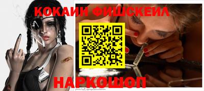 ALPHA PVP Малгобек