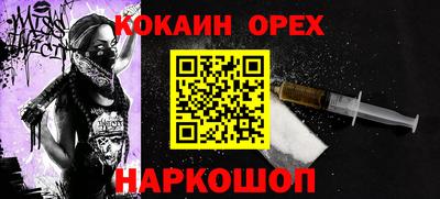 MDMA Premium VHQ Малоярославец
