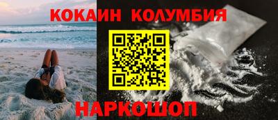 ALPHA PVP Малгобек