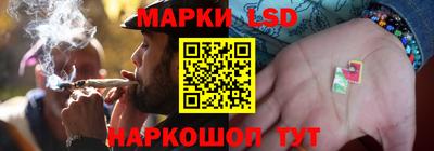 кокаин перу Мариинск