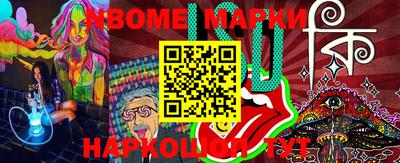 MDMA Premium VHQ Малоярославец