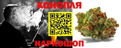 кокаин перу Мариинск