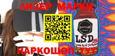 MDMA Premium VHQ Малоярославец