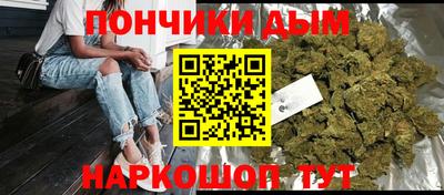 кокаин перу Мариинск