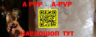 MDMA Premium VHQ Малоярославец