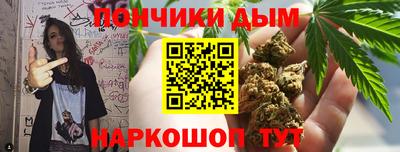 MDMA Premium VHQ Малоярославец