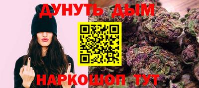 ALPHA PVP Малгобек