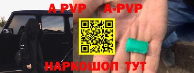 кокаин перу Мариинск