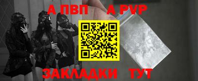 MDMA Premium VHQ Малоярославец