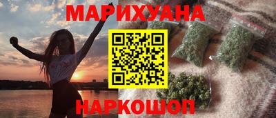 ALPHA PVP Малгобек