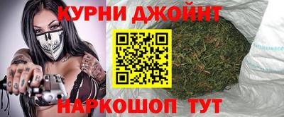 кокаин перу Мариинск