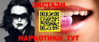 MDMA Premium VHQ Малоярославец