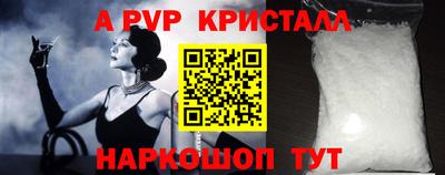 MDMA Premium VHQ Малоярославец