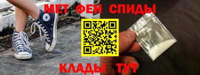 MDMA Premium VHQ Малоярославец