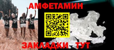 кокаин перу Мариинск