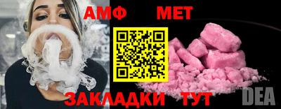 кокаин перу Мариинск