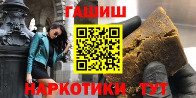 ALPHA PVP Малгобек