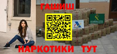 ALPHA PVP Малгобек