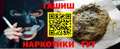 ALPHA PVP Малгобек