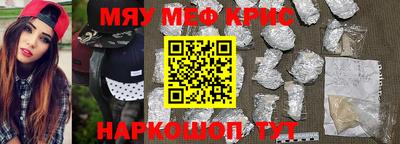 MDMA Premium VHQ Малоярославец