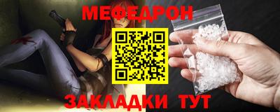 кокаин перу Мариинск