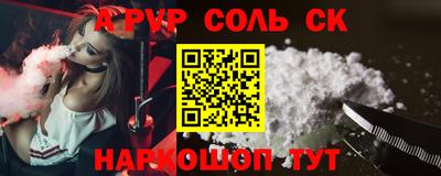 MDMA Premium VHQ Малоярославец